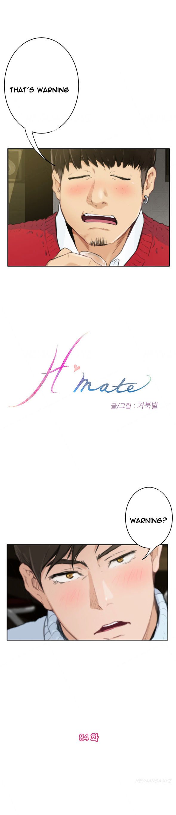 H-Mate Chapter 84 image 0