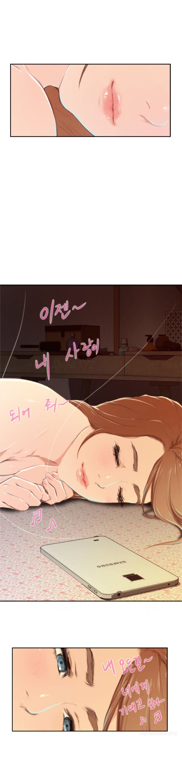 H-Mate Chapter 84 image 14