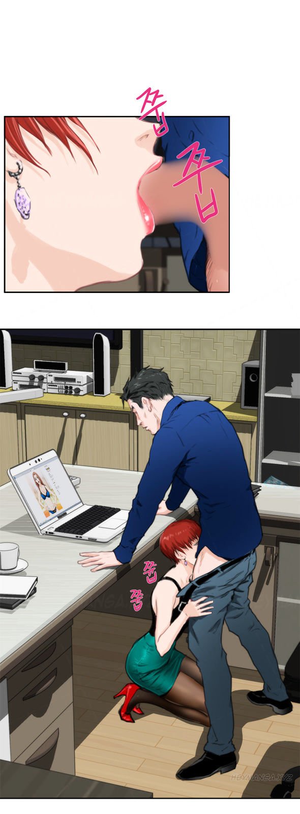 H-Mate Chapter 84 image 23