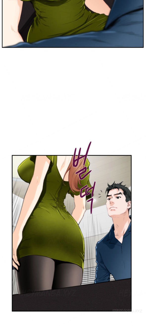 H-Mate Chapter 86 image 15