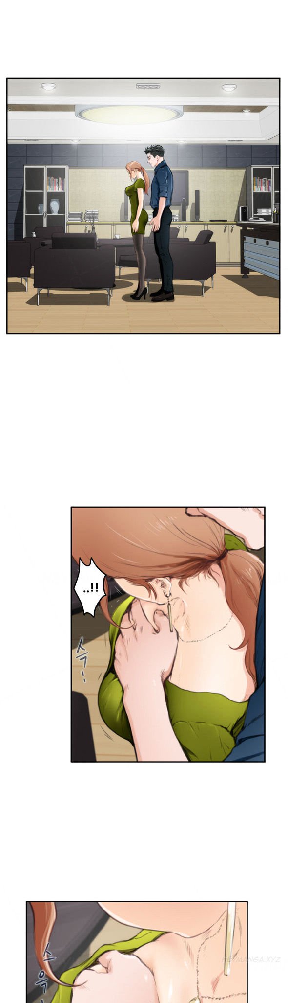 H-Mate Chapter 86 image 18