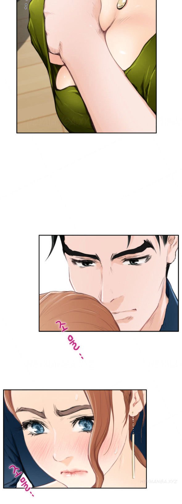 H-Mate Chapter 86 image 19