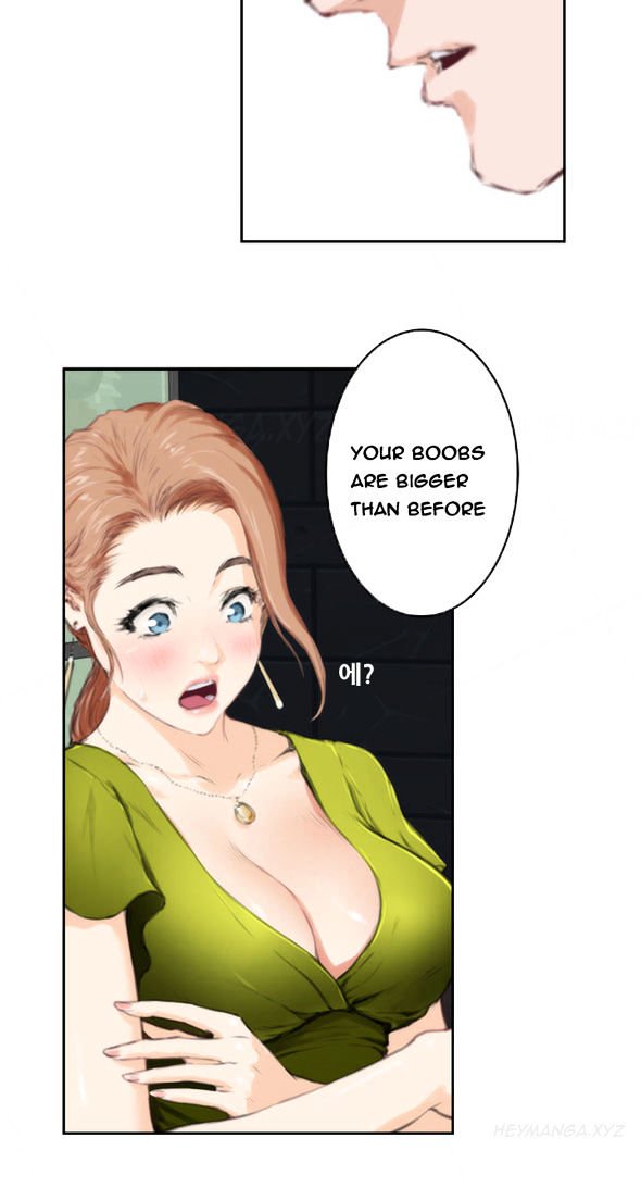H-Mate Chapter 86 image 6
