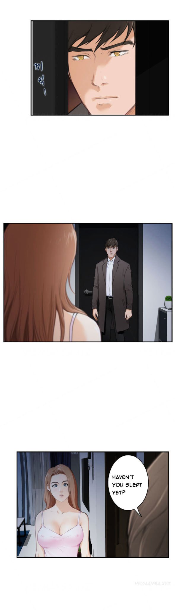 H-Mate Chapter 87 image 14