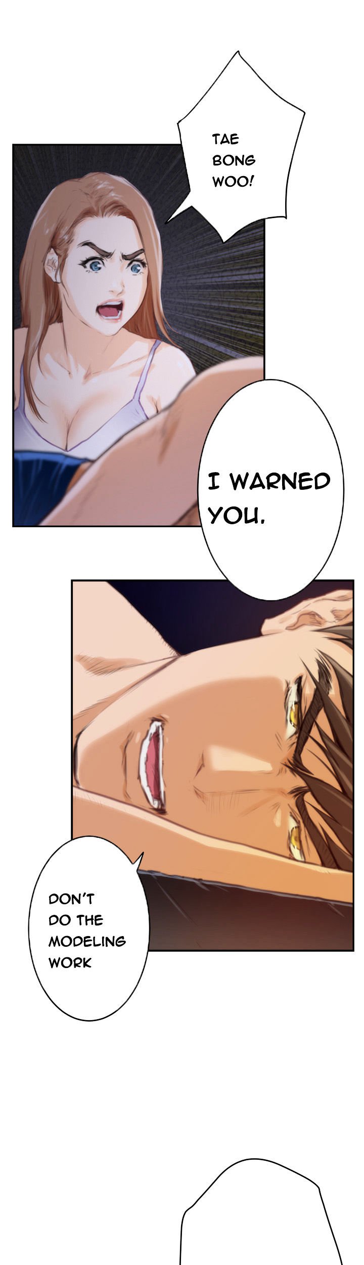 H-Mate Chapter 89 image 14