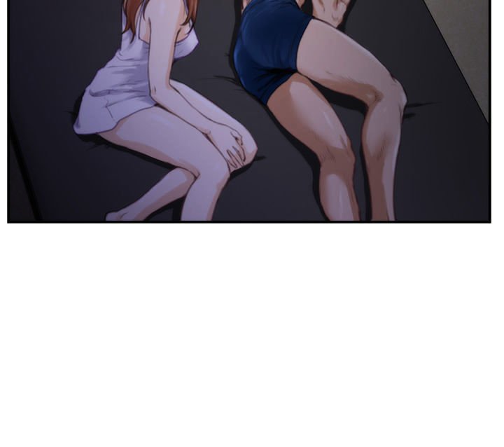 H-Mate Chapter 89 image 17