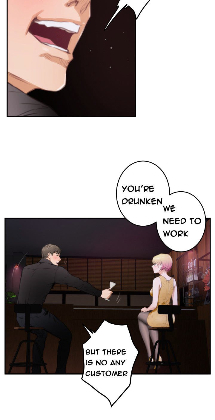 H-Mate Chapter 89 image 31
