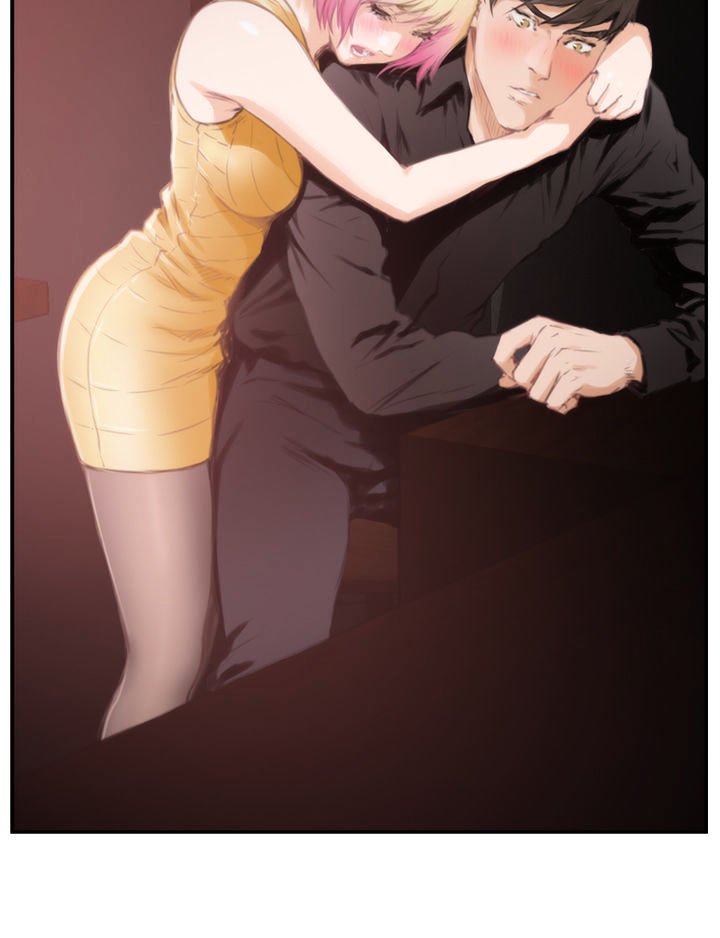 H-Mate Chapter 89 image 39