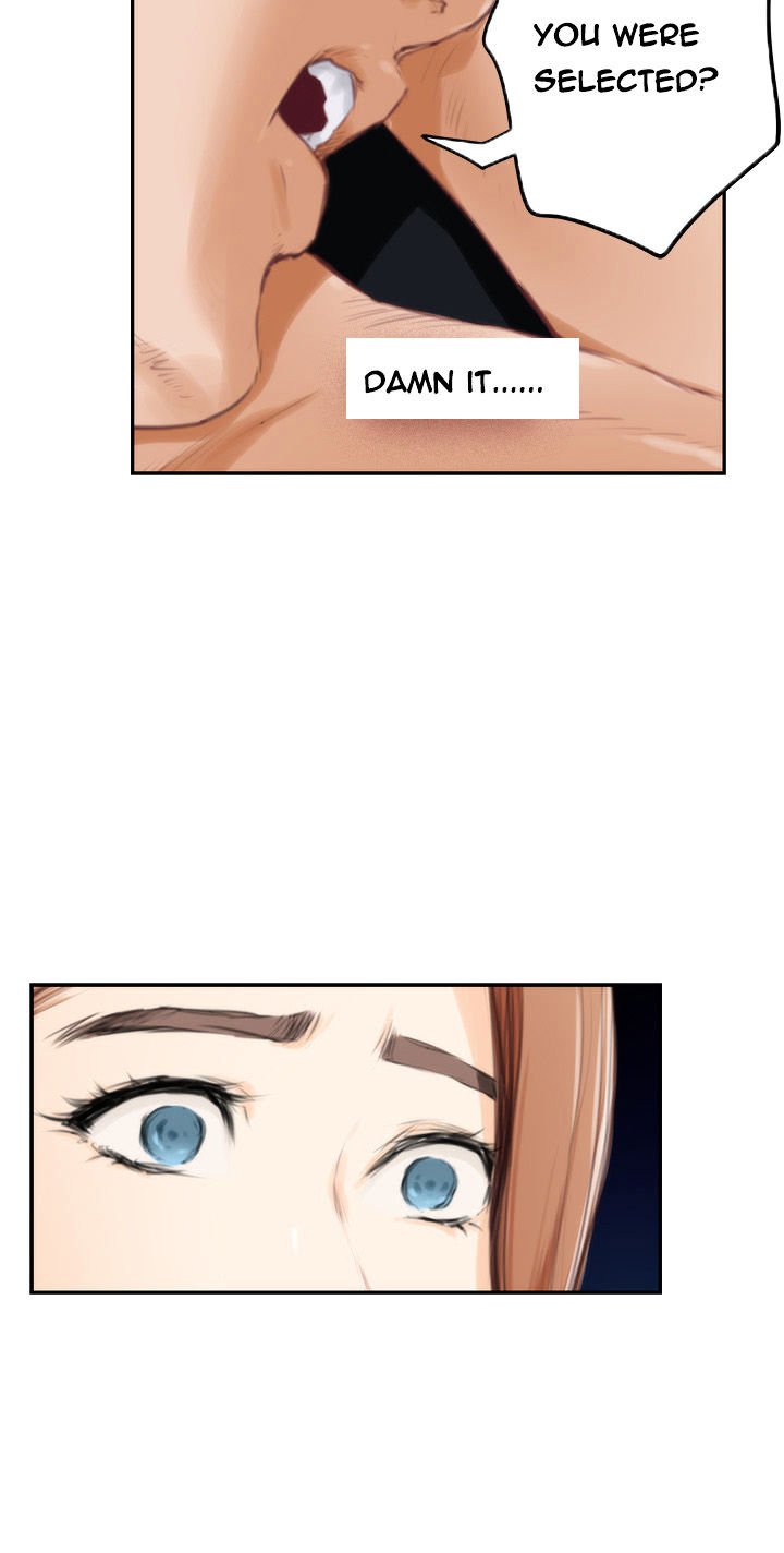 H-Mate Chapter 89 image 7
