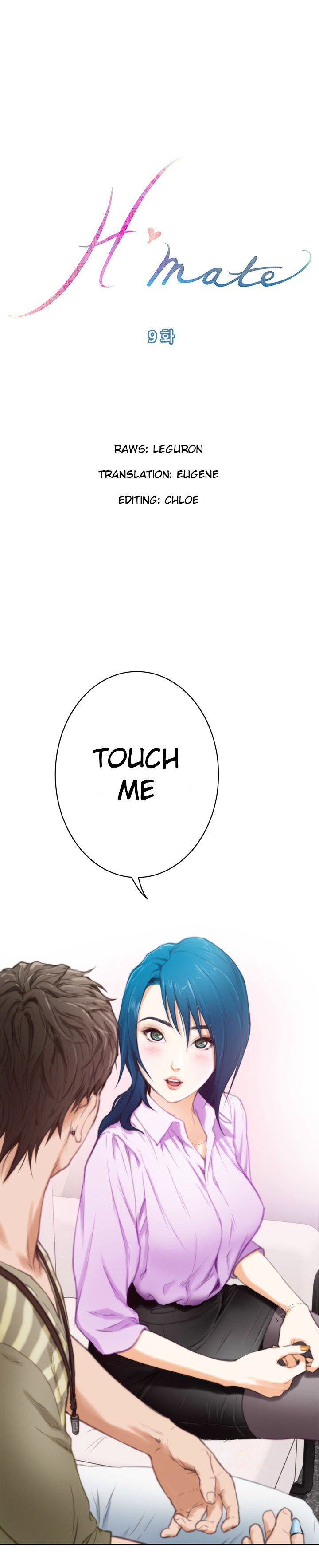 H-Mate Chapter 9 image 0