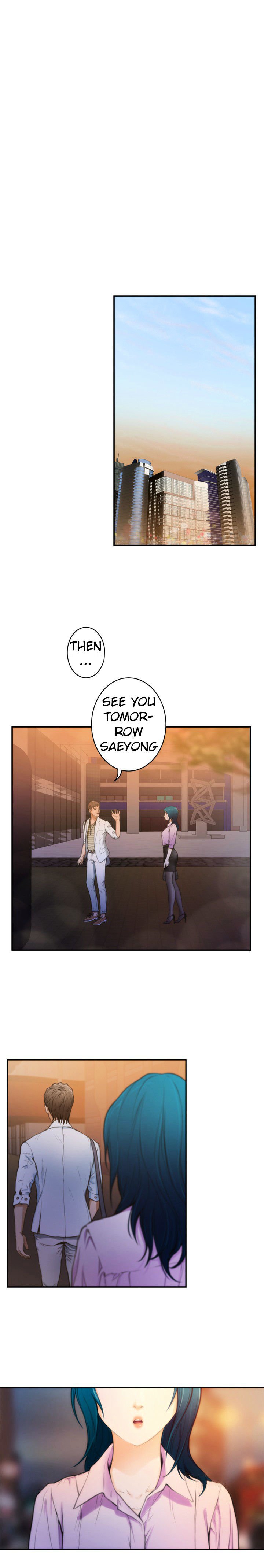 H-Mate Chapter 9 image 10