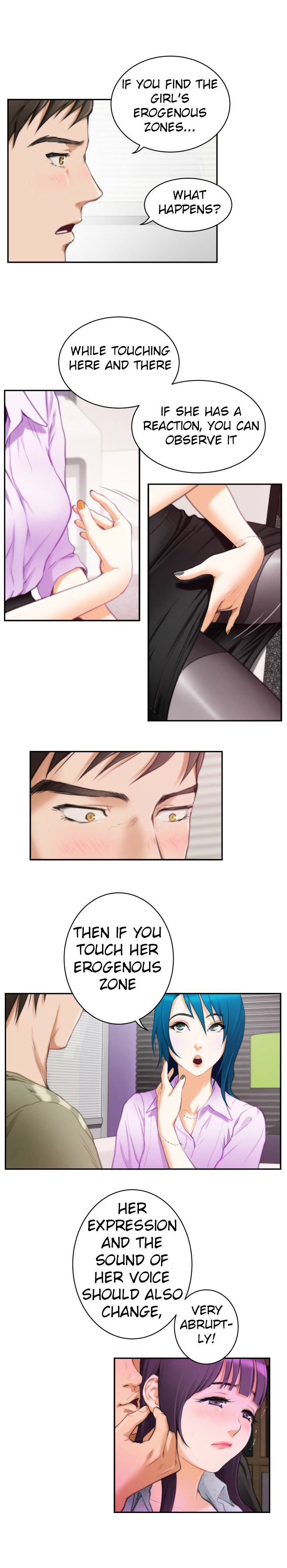H-Mate Chapter 9 image 3