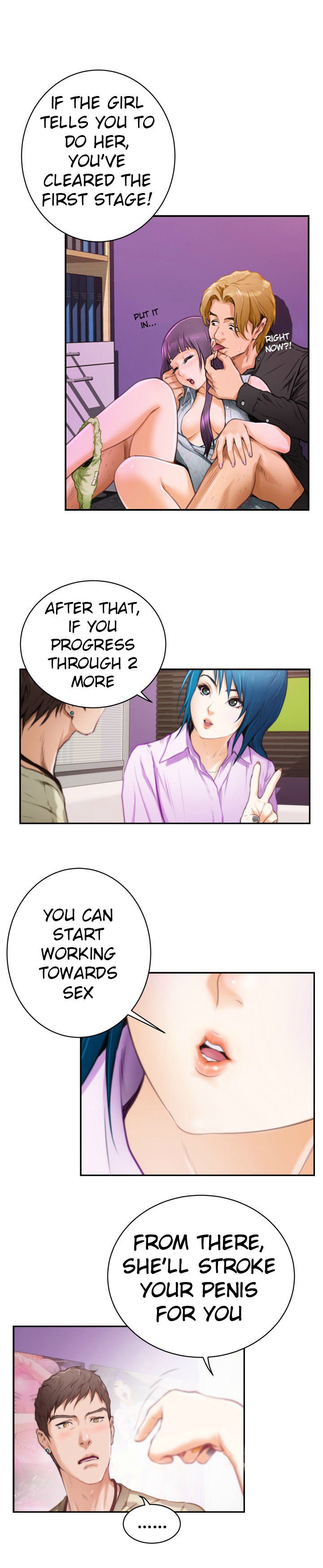 H-Mate Chapter 9 image 5