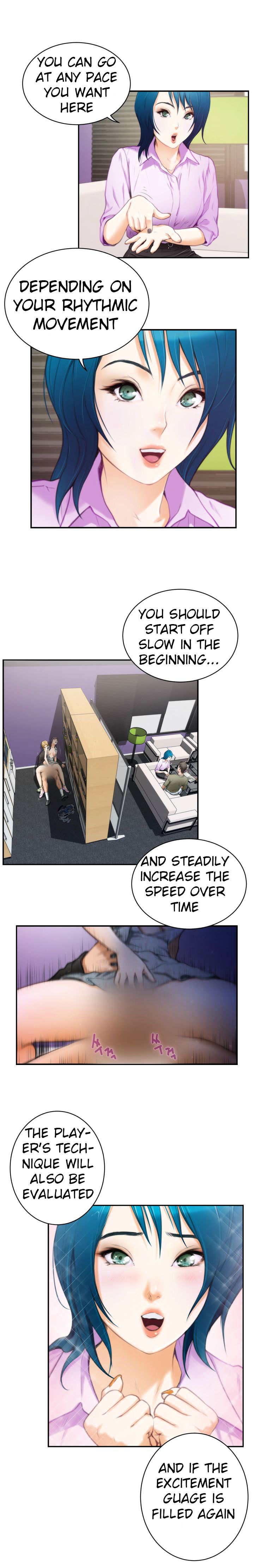 H-Mate Chapter 9 image 6