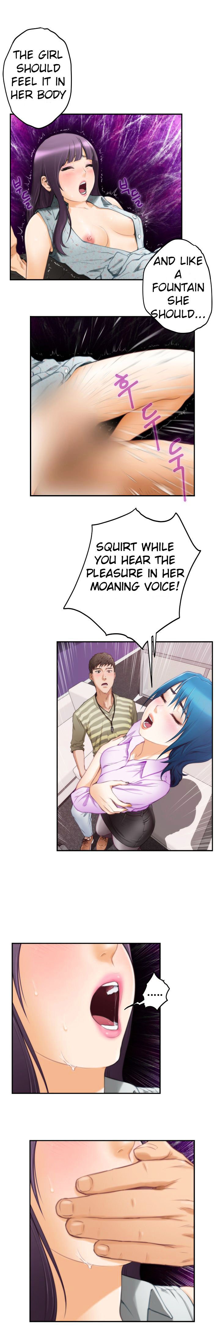 H-Mate Chapter 9 image 7