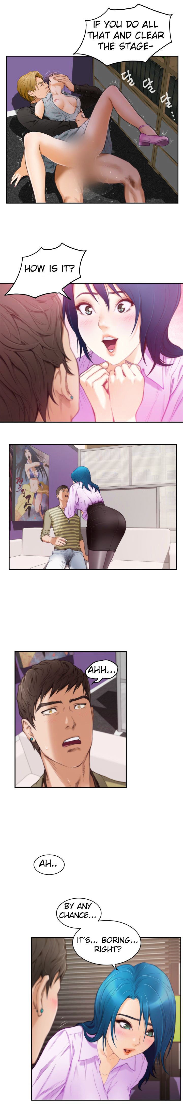 H-Mate Chapter 9 image 8