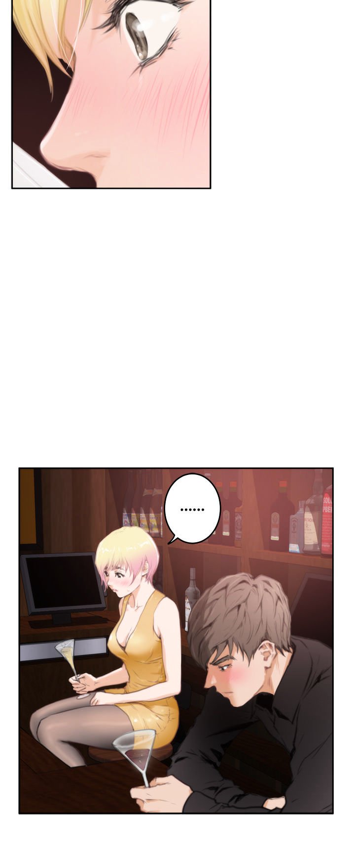 H-Mate Chapter 90 image 13