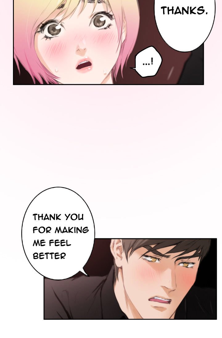 H-Mate Chapter 90 image 17