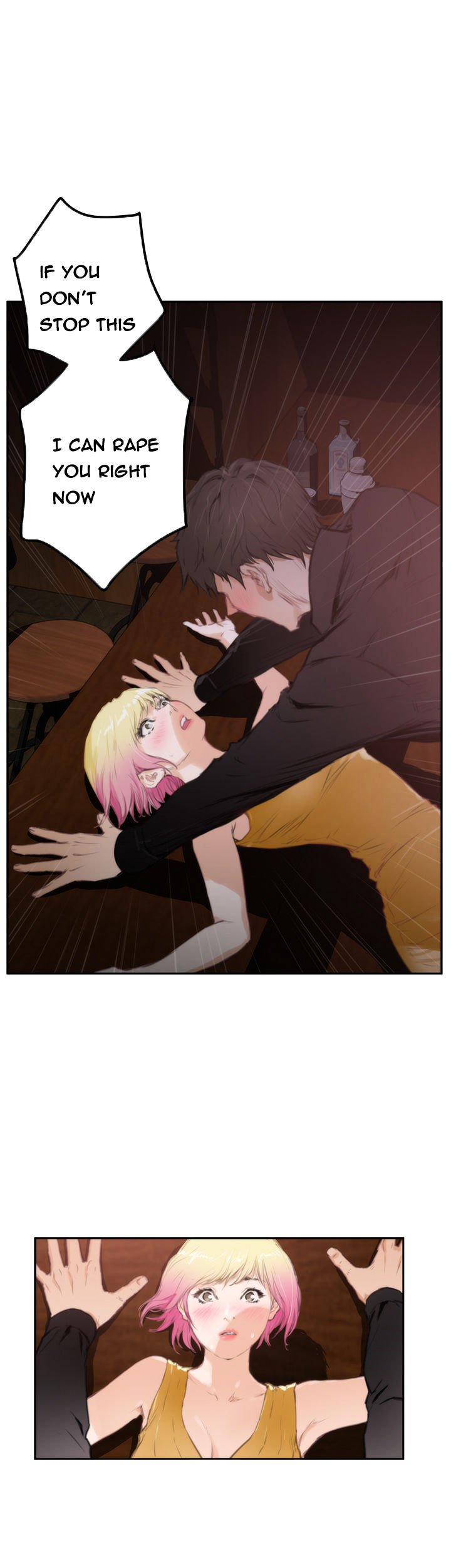 H-Mate Chapter 90 image 23