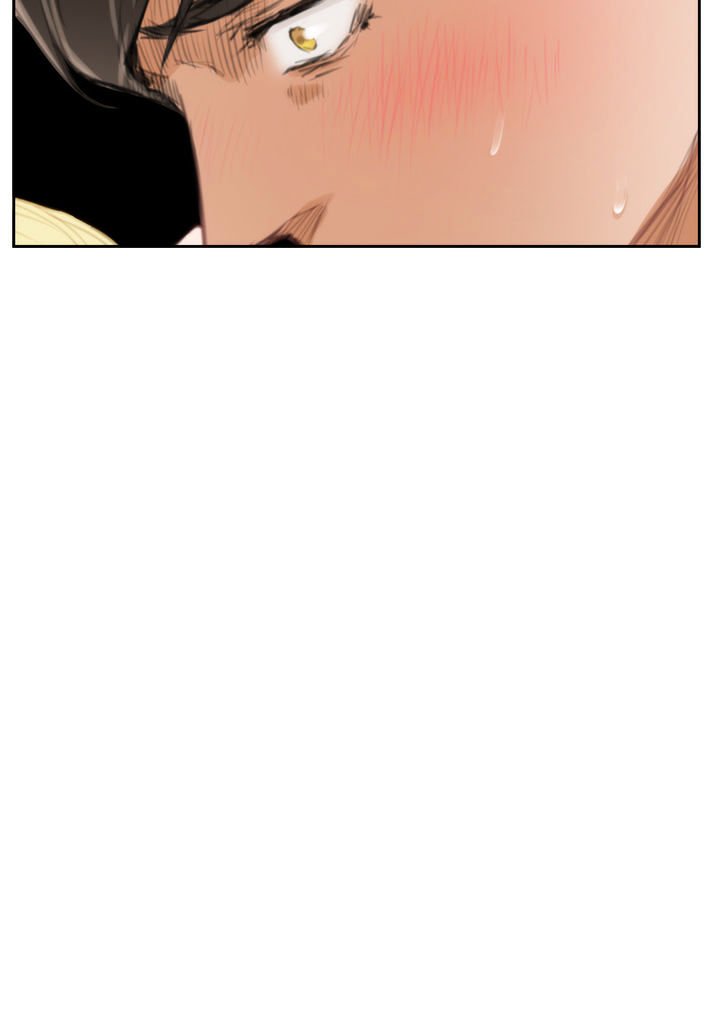 H-Mate Chapter 90 image 26