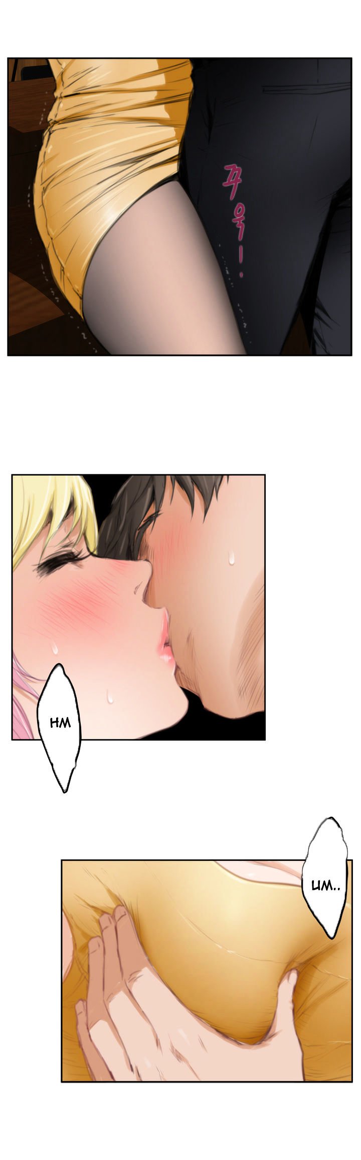 H-Mate Chapter 90 image 30