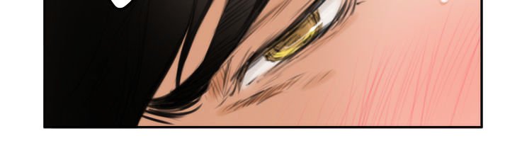H-Mate Chapter 90 image 32
