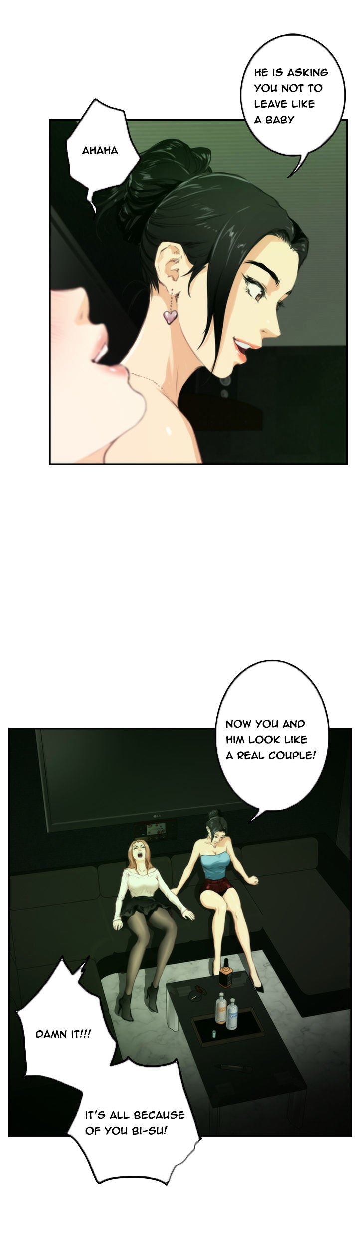 H-Mate Chapter 90 image 4
