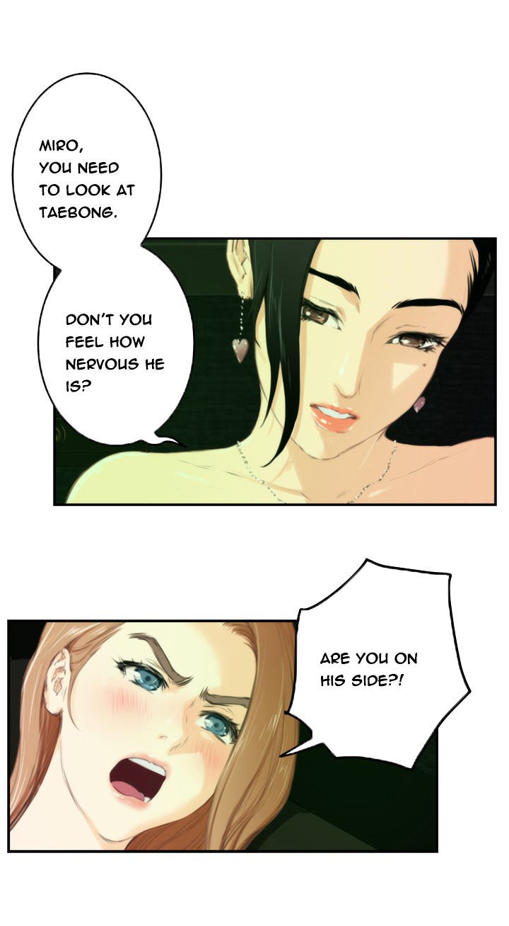 H-Mate Chapter 90 image 5
