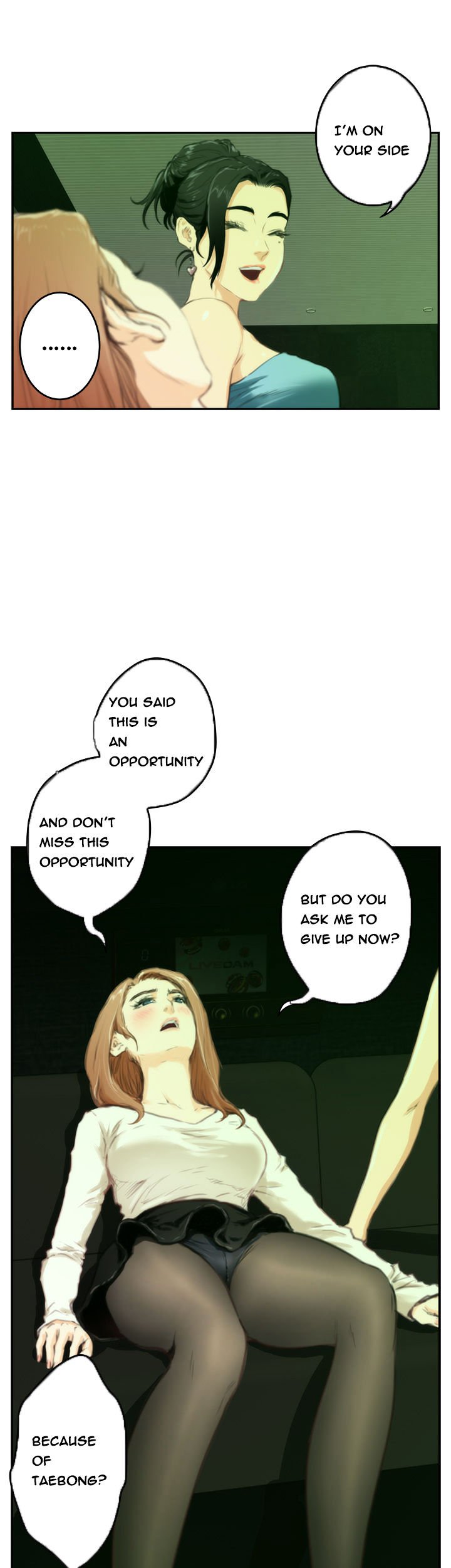 H-Mate Chapter 90 image 6