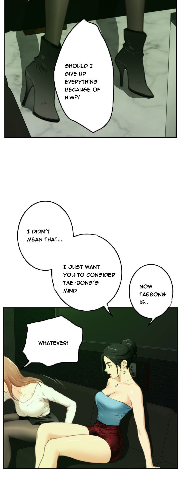 H-Mate Chapter 90 image 7