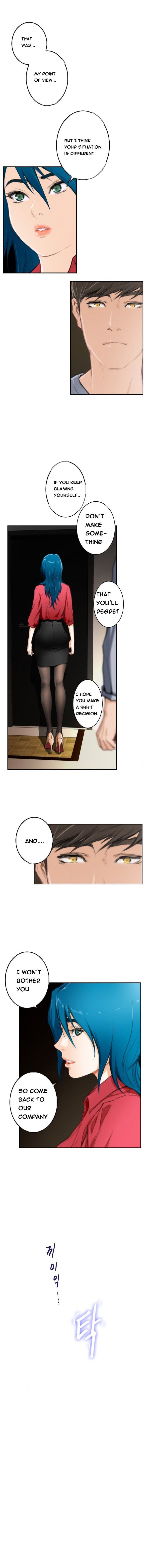 H-Mate Chapter 91 image 7