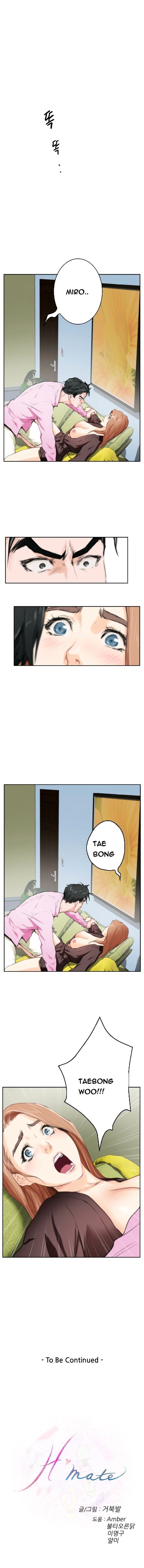 H-Mate Chapter 92 image 10