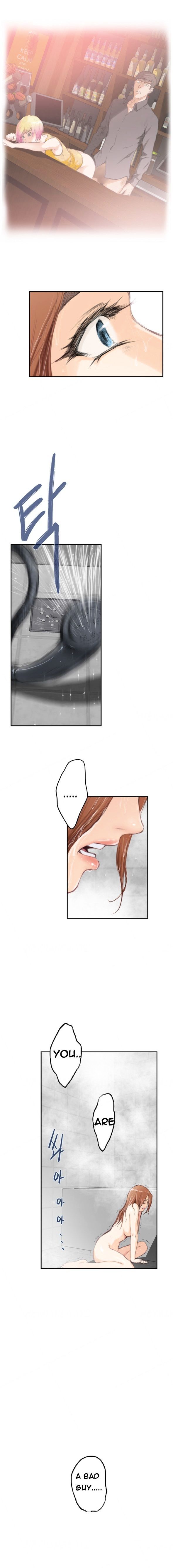 H-Mate Chapter 92 image 3