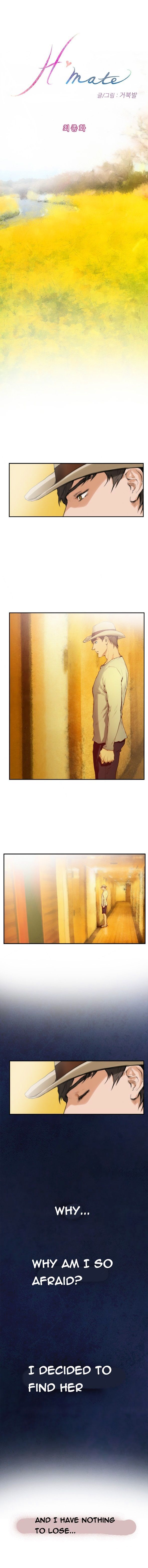 H-Mate Chapter 93 - The End image 0