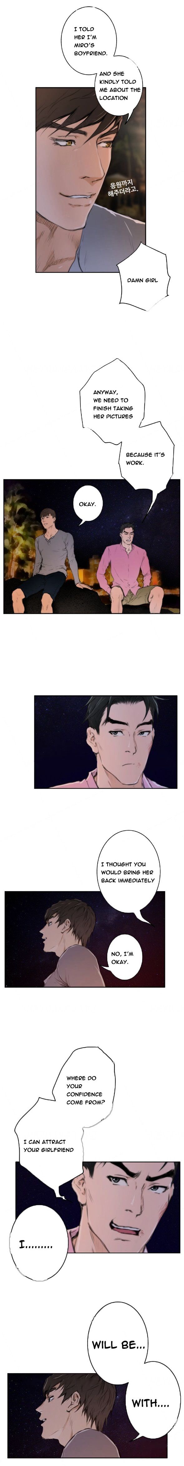 H-Mate Chapter 93 - The End image 7