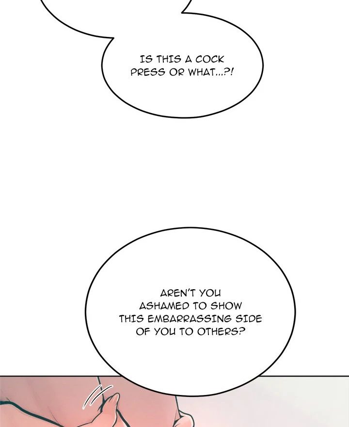 Tasty Missus x4 Chapter 10 image 101