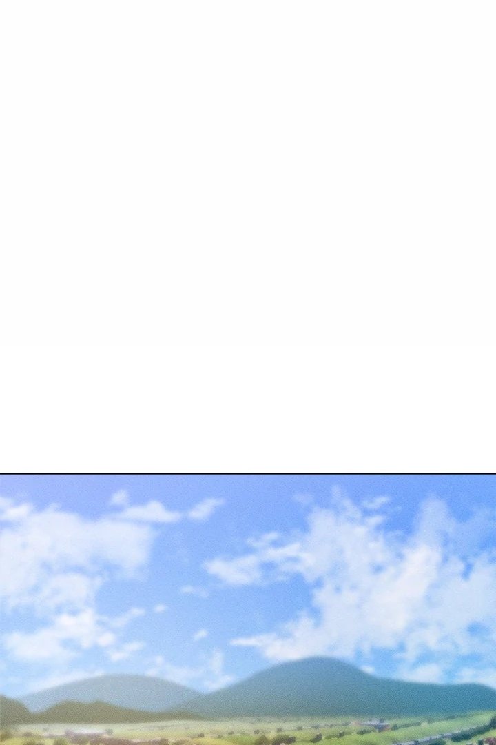 Tasty Missus x4 Chapter 12 image 0