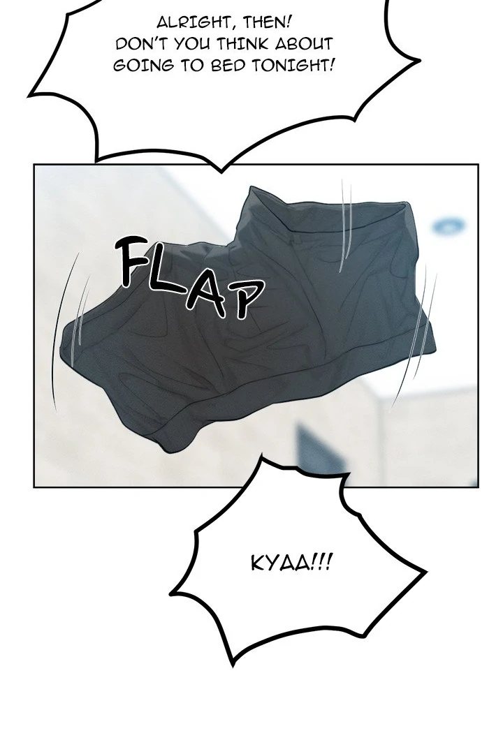 Tasty Missus x4 Chapter 12 image 117