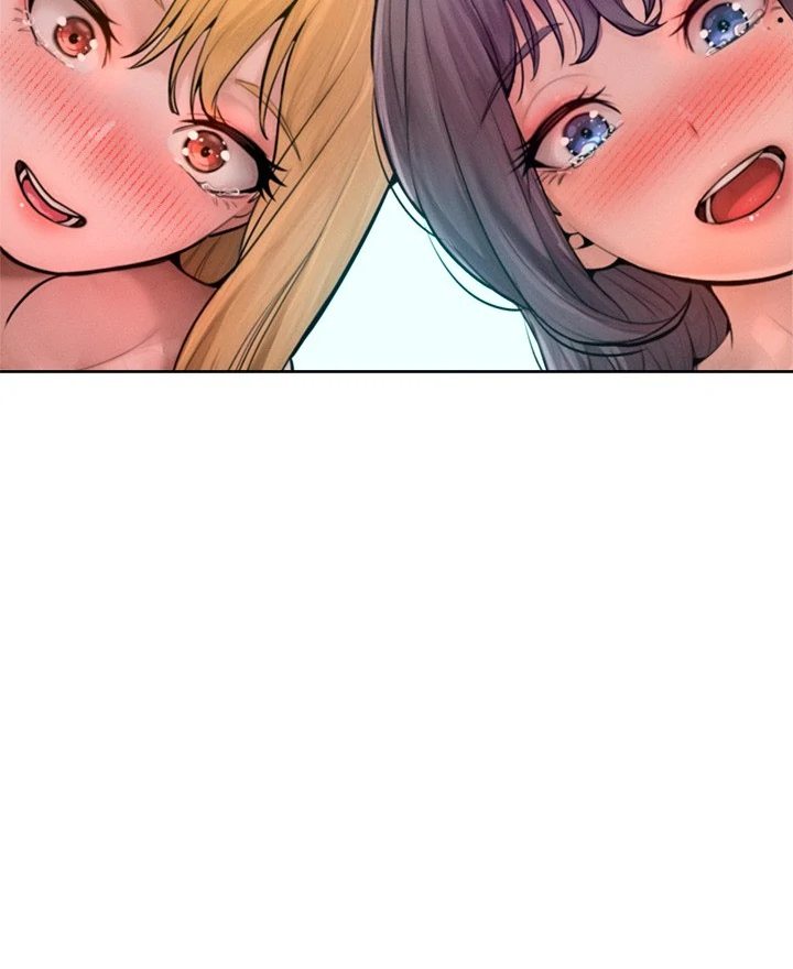 Tasty Missus x4 Chapter 12 image 14