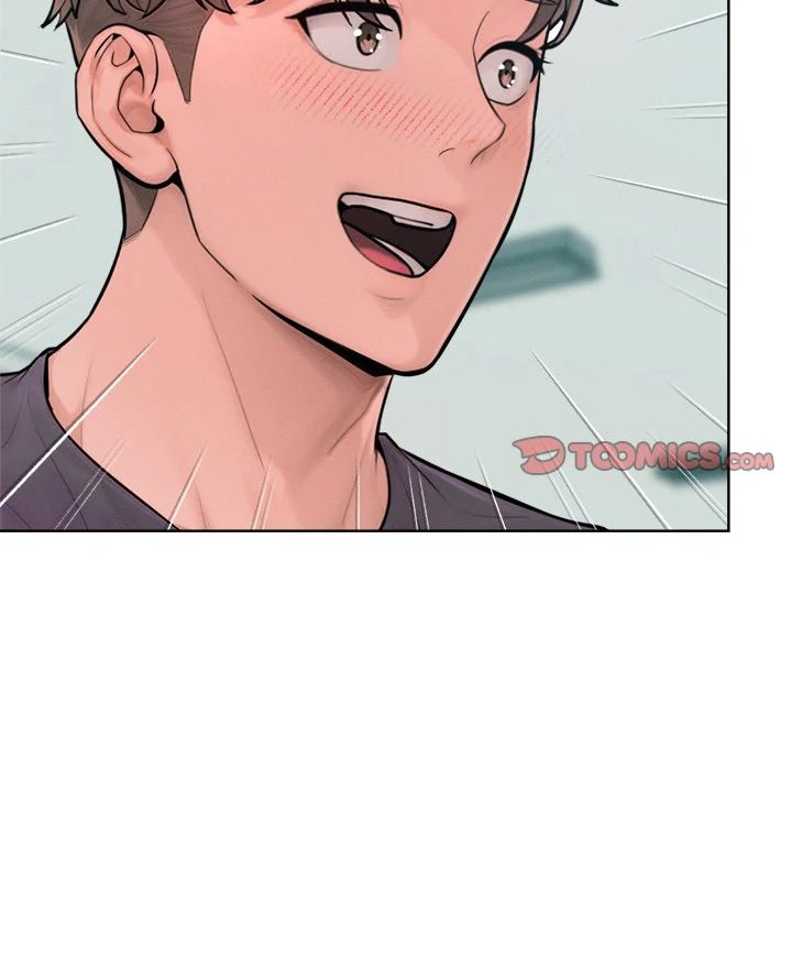 Tasty Missus x4 Chapter 12 image 24