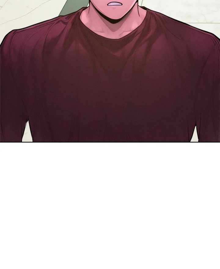 Tasty Missus x4 Chapter 12 image 39