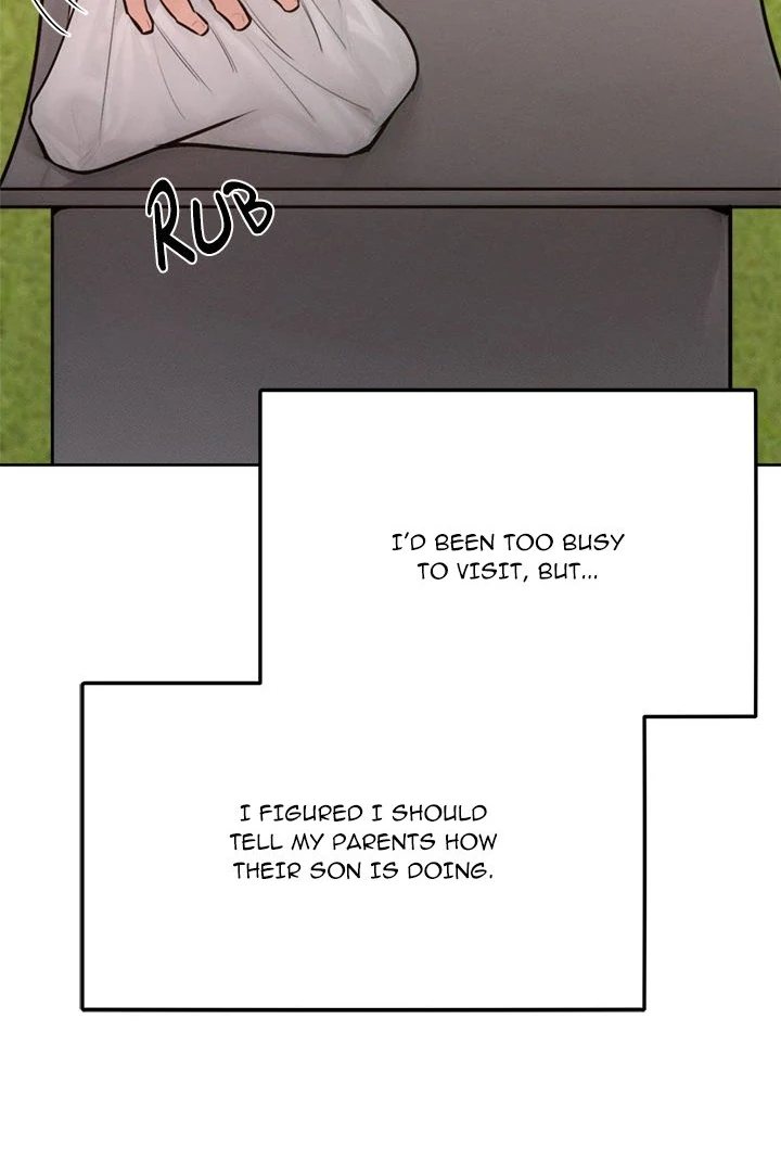 Tasty Missus x4 Chapter 12 image 6