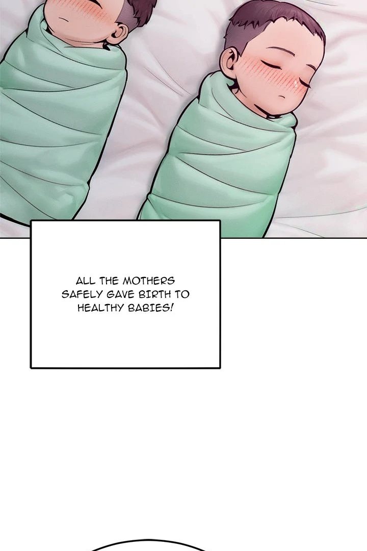 Tasty Missus x4 Chapter 12 image 84