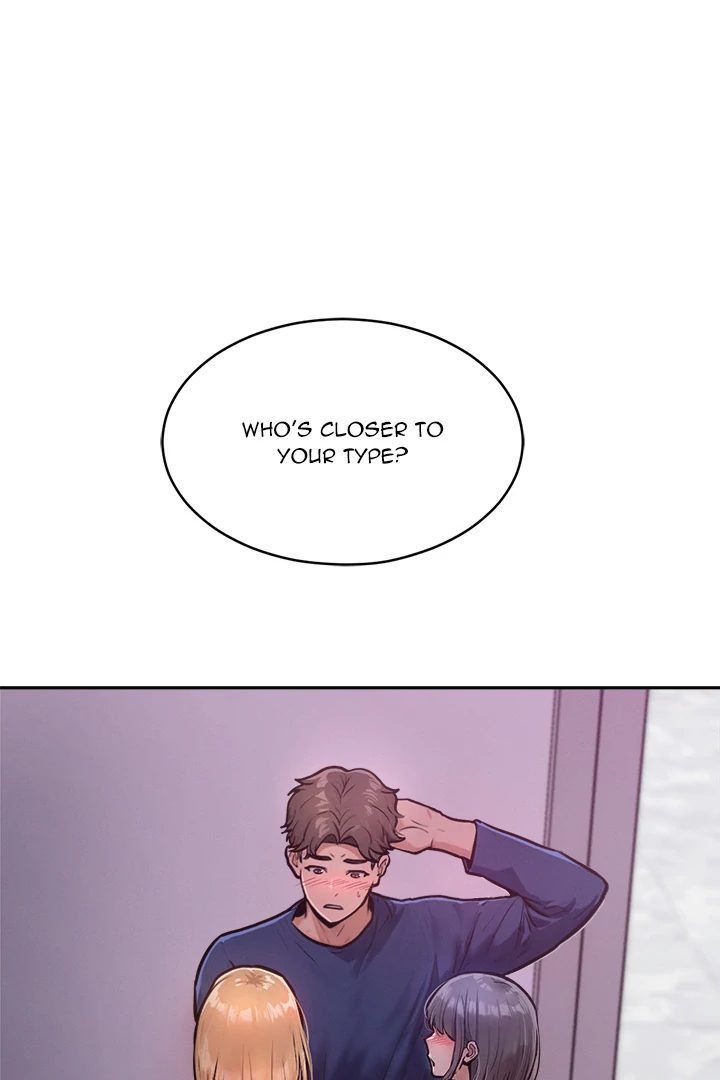 Tasty Missus x4 Chapter 2 image 0