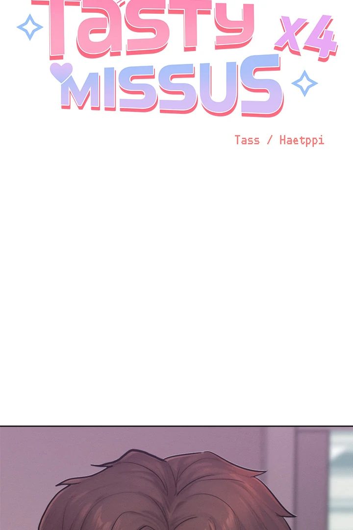 Tasty Missus x4 Chapter 2 image 18