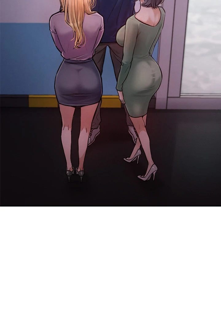 Tasty Missus x4 Chapter 2 image 1