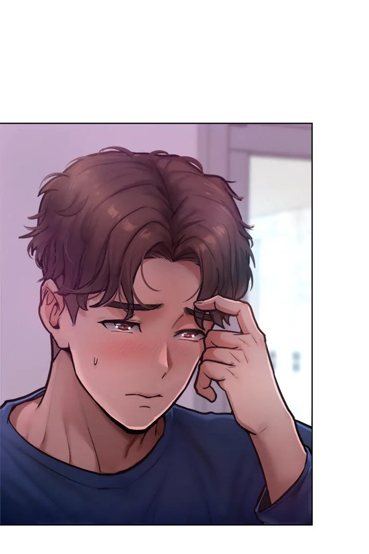 Tasty Missus x4 Chapter 2 image 2