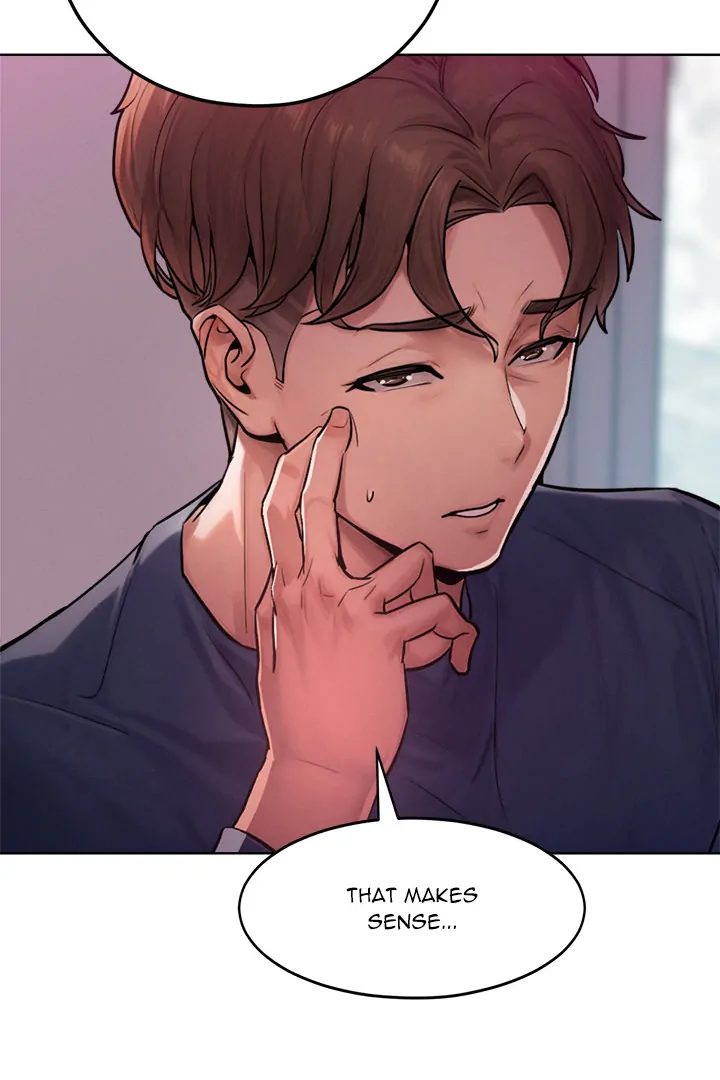 Tasty Missus x4 Chapter 2 image 37