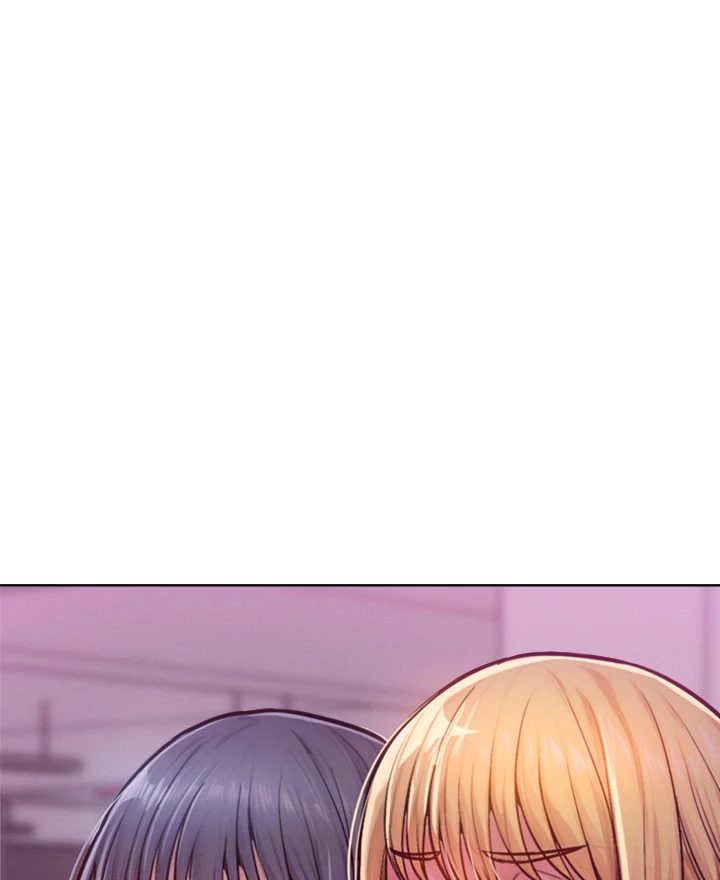 Tasty Missus x4 Chapter 2 image 3
