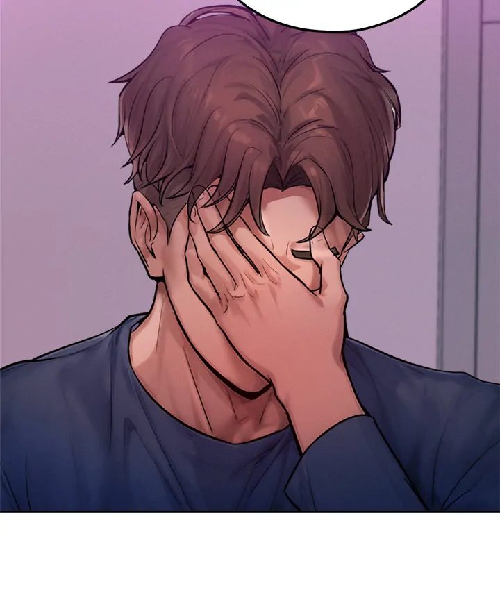 Tasty Missus x4 Chapter 2 image 53